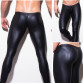 1pcs mens long pants tight fashion hot black huMan made leather sexy n2n boxer Full Length panties trousers Brand Straight