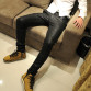 New 2017 Mens Leather Pants Slim Fit  Faux Leather Skinny Sweatpants Bright Leather Jeans Black Free Shipping N821389352141